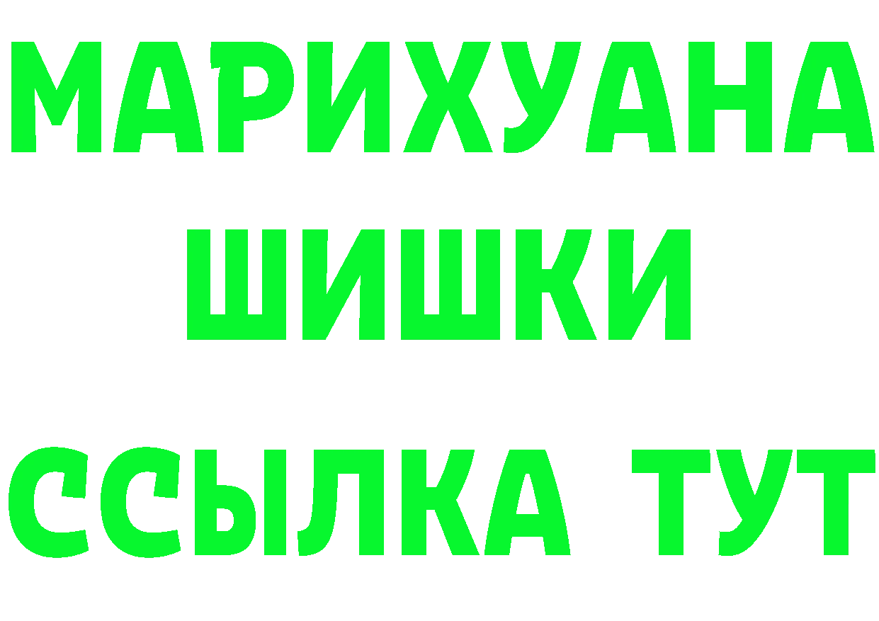 МЕТАДОН VHQ зеркало дарк нет гидра Лиски