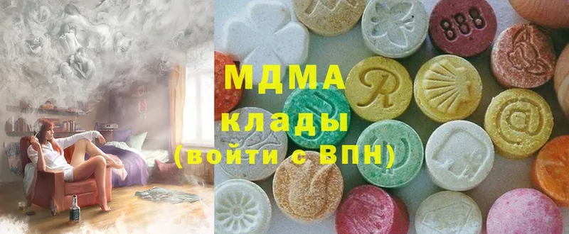 купить  цена  Лиски  MDMA кристаллы 